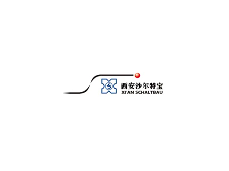 西安沙爾特寶