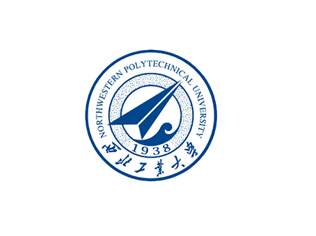 西北工業(yè)大學(xué)