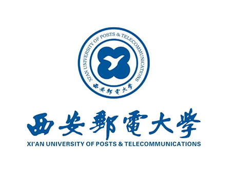 西安郵電大學(xué)