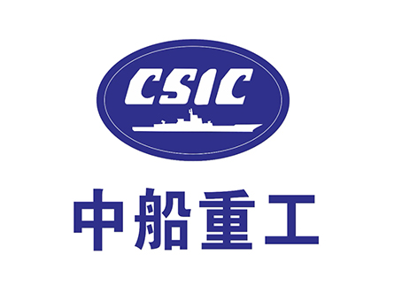 中船重工