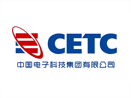 中 國電子科技集團(tuán)有限公司