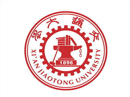 西安交通大學(xué)