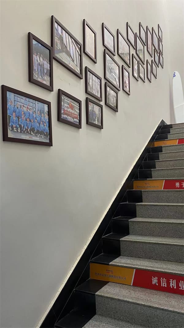 公司影集展