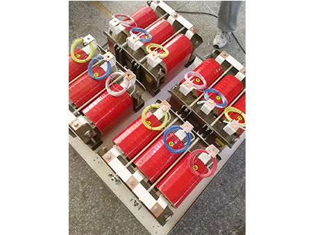 電抗器