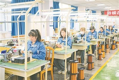 圖片新聞